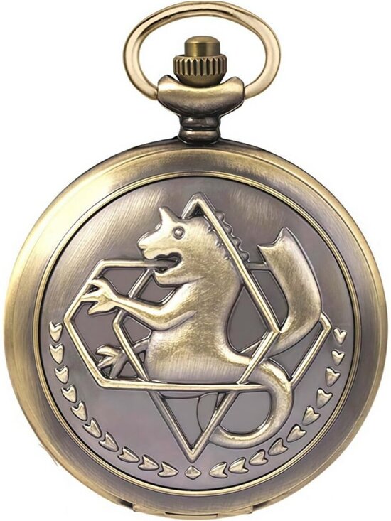 Other - Men's Tan Quartz Engraved Fulmetal Alchenist Arabic Numerals Chain Pocket Watch